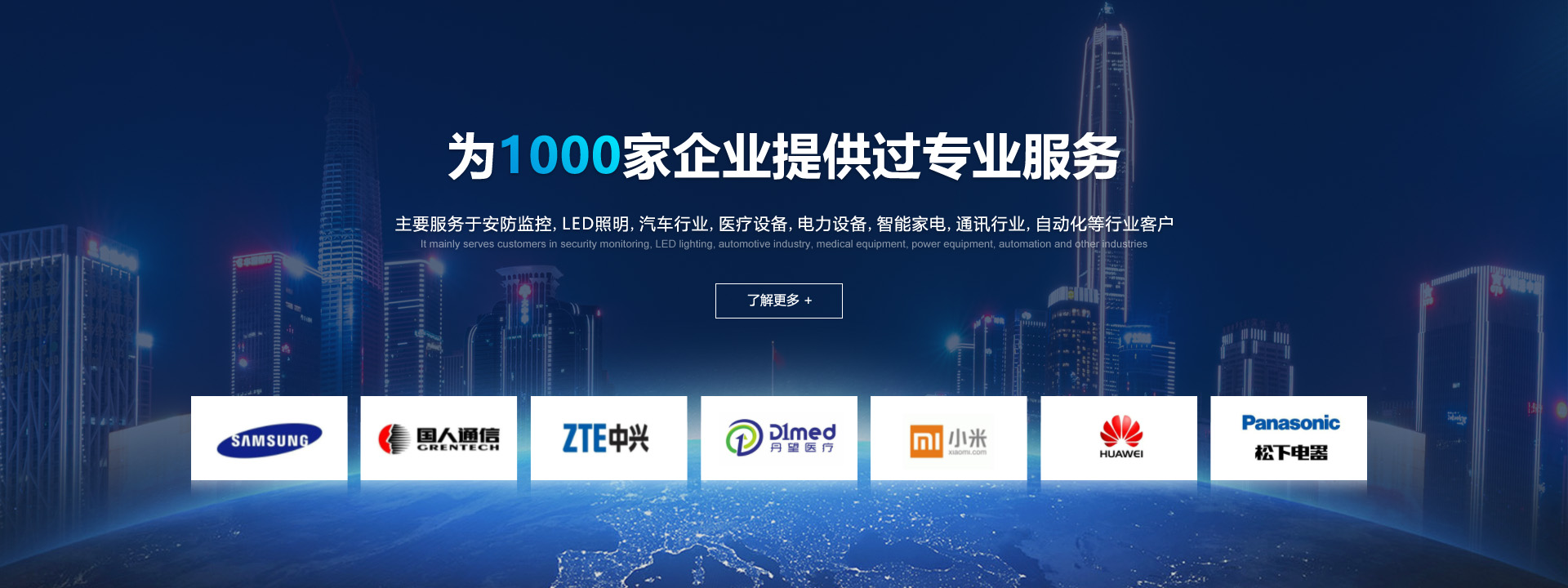 哪種散熱風(fēng)扇好？怎么檢查質(zhì)量好壞？