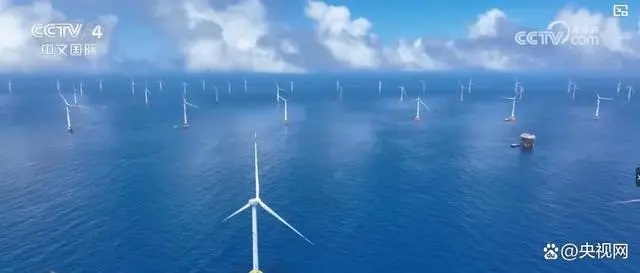 中國海上風電：全球領先者的輝煌與未來